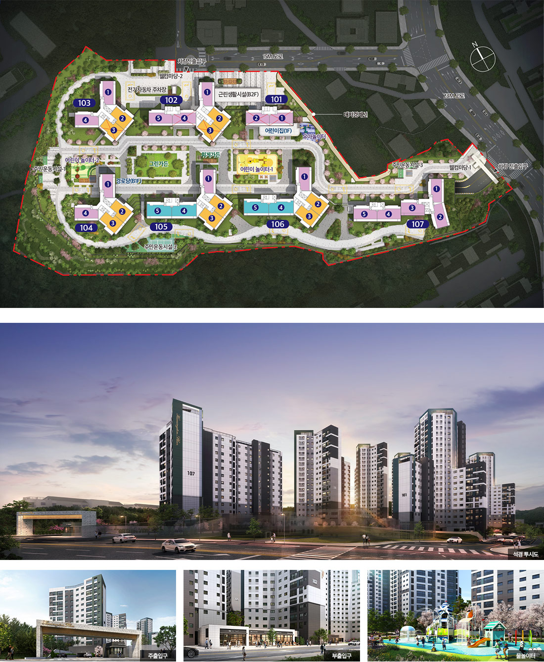 영주 효성해링턴 모델하우스 1577-0926ㅣ영주 효성해링턴 모델하우스ㅣ영주 효성해링턴 플레이스ㅣ효성해링턴 플레이스 영주 러디버ㅣ영주 효성해링턴 분양가격ㅣ영주 효성해링턴 모델하우스ㅣ영주 효성해링턴 위치ㅣ분양권ㅣ영주 효성해링턴 분양율ㅣ청약ㅣ영주 효성해링턴 분양가